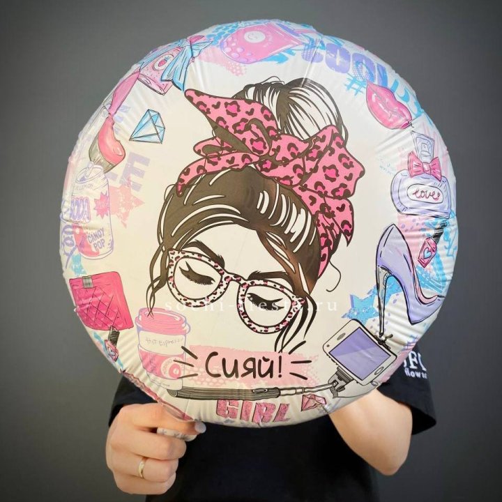 Фольгированный шар "Сияй!" в Ангарске