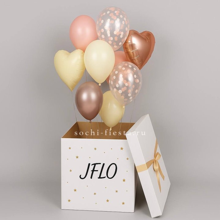 Коробка-сюрприз с шарами №2 в Ангарске