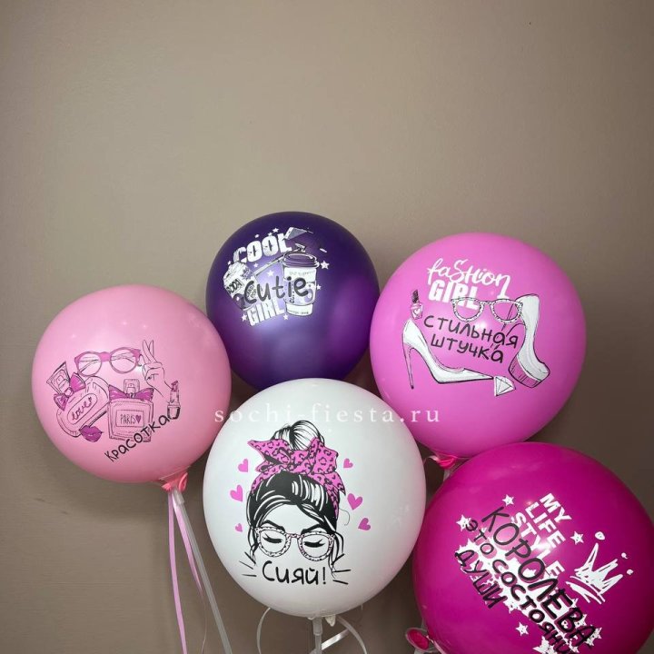 Латексный шар "Сияй" в Ангарске