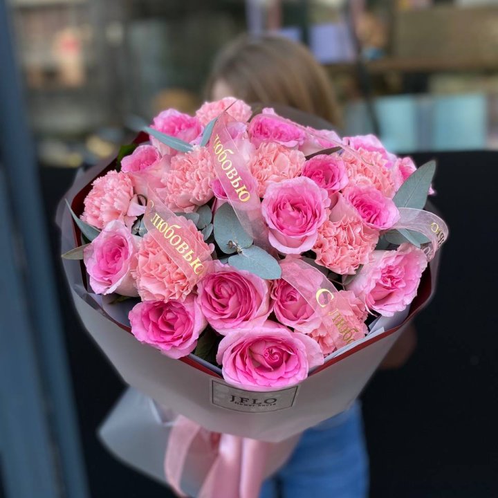 Букет "С любовью" в Ангарске