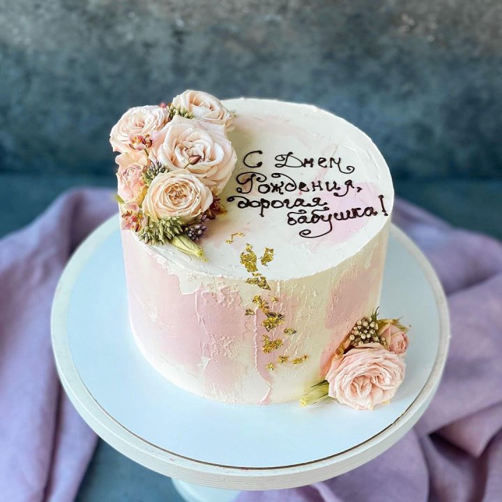 Торт с надписью в Ангарске