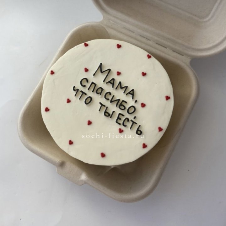 Бенто-торт "Мама спасибо что ты есть" в Ангарске
