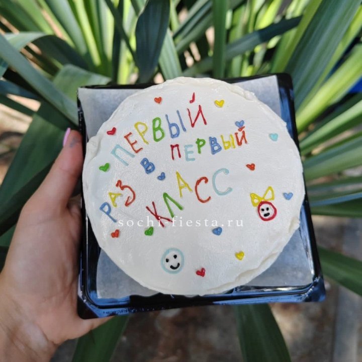Бенто-торт "Первый раз в первый класс" в Ангарске