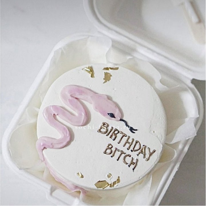 Бенто-торт "С днем рождения, врединка!"  в Ангарске