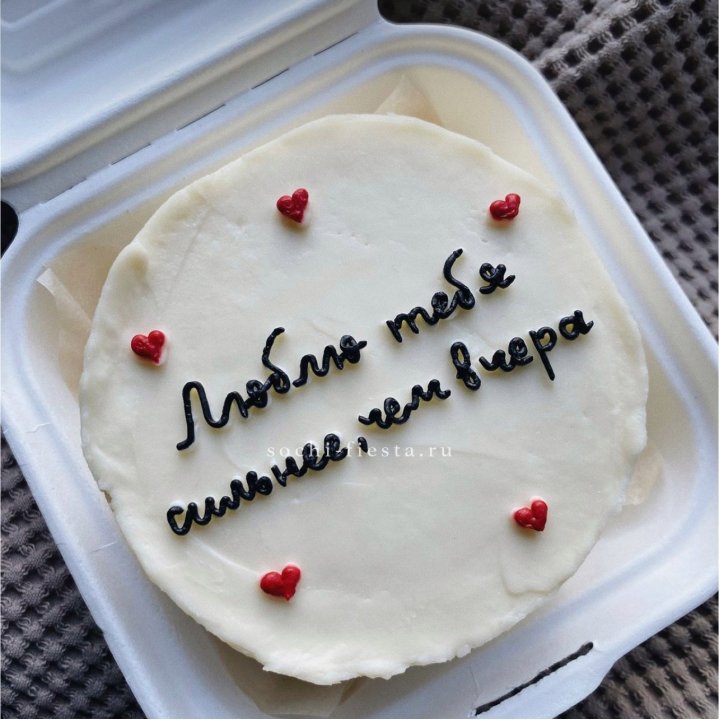 Бенто-торт "Люблю тебя сильнее, чем вчера"  в Ангарске