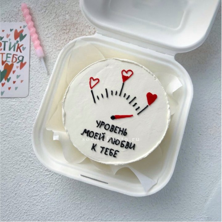 Бенто-торт "Уровень моей любви к тебе"  в Ангарске