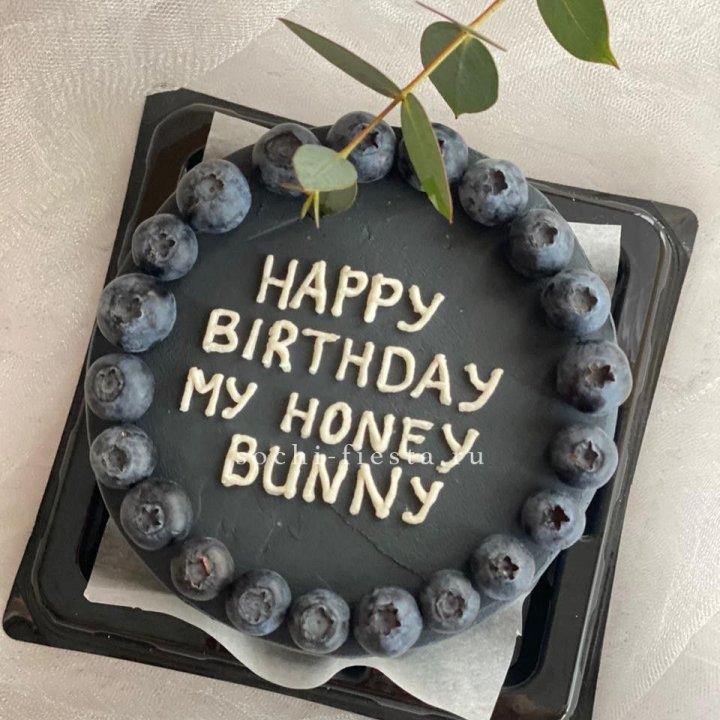 Бенто-торт "С днем рождения" с ягодами в Ангарске