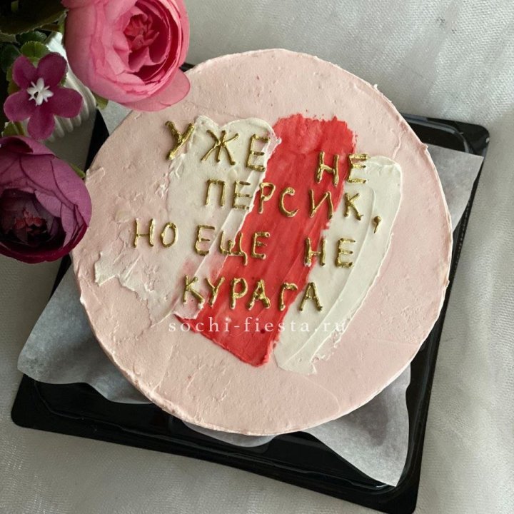 Бенто-торт "Подруге" в Ангарске