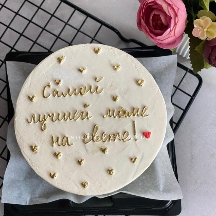 Бенто-торт "Самой лучшей маме на свете!" в Ангарске