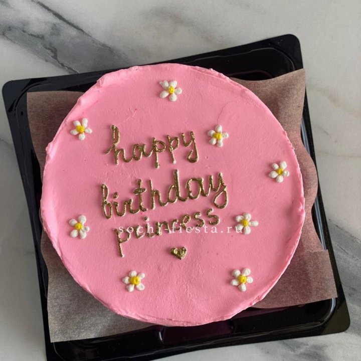 Бенто-торт "С днём Рождения" в Ангарске