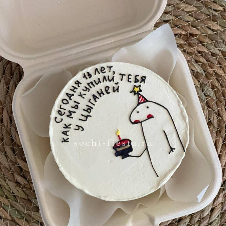 Бенто-торт "Купили у цыганей"  в Ангарске