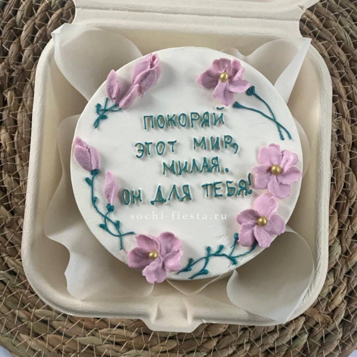 Бенто-торт "Покоряй этот мир, милая"  в Ангарске