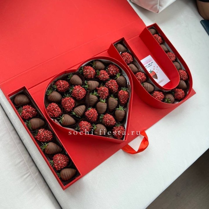 Клубника в шоколаде "Я люблю тебя" в Ангарске