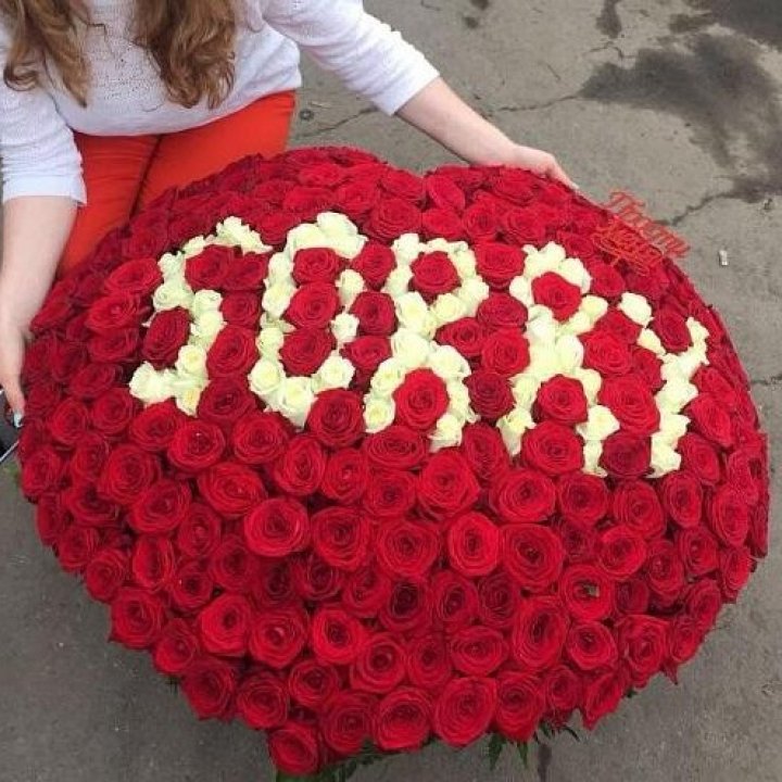 351 роза "Прости меня" в Ангарске