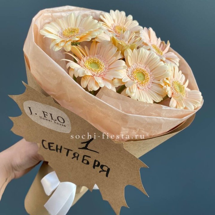 Букет гербер к 1 сентября в Ангарске