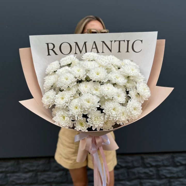  Букет из 9 хризантем в Ангарске