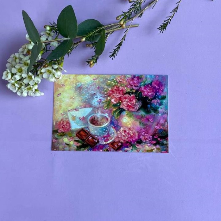 Открытка к букету "Романтика" в Ангарске