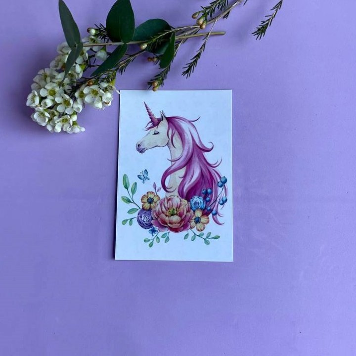 Открытка к букету "Единорог" в Ангарске