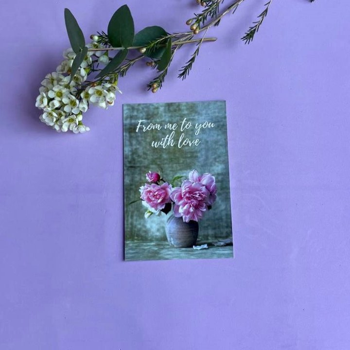 Открытка к букету "С любовью..." в Ангарске