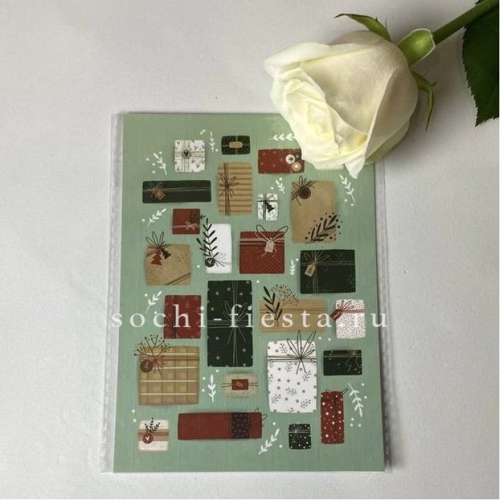 Открытка к букету "Подарки НГ" в Ангарске