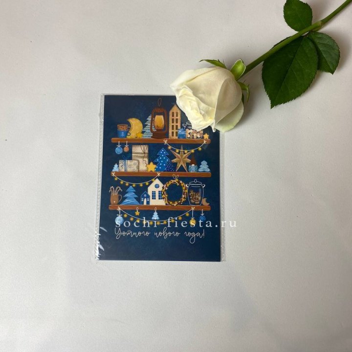 Открытка в Ангарске