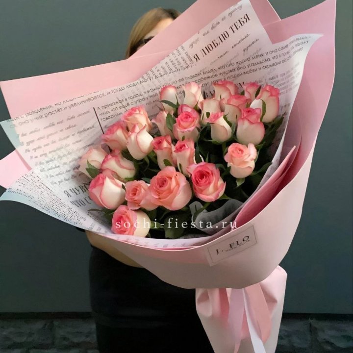 25 роз "Джумилия" в Ангарске