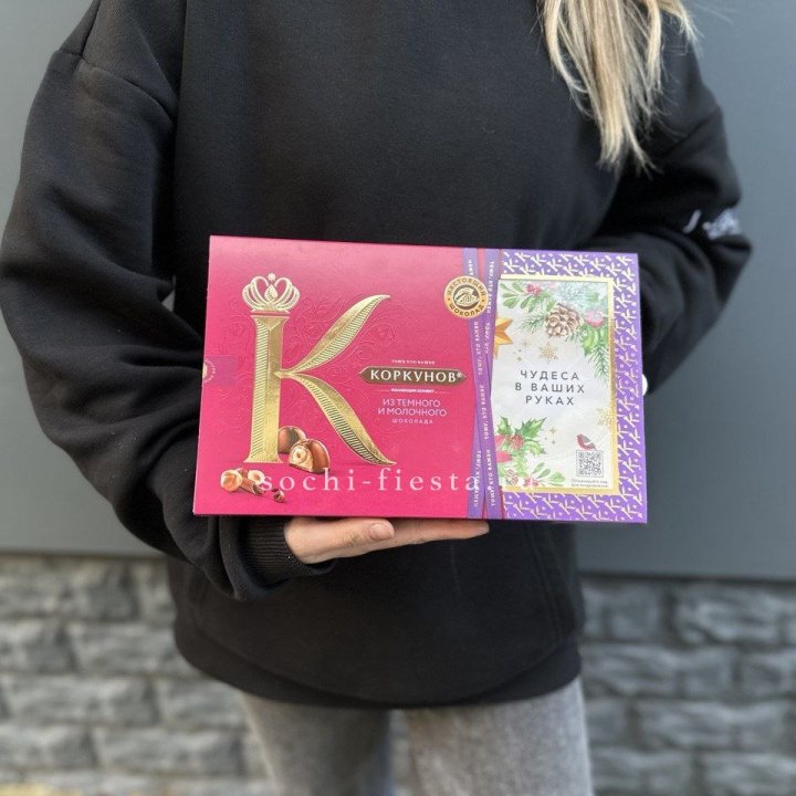 Конфеты "Коркунов" в Ангарске