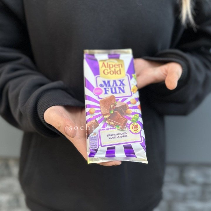 Шоколад Альпингольд в Ангарске